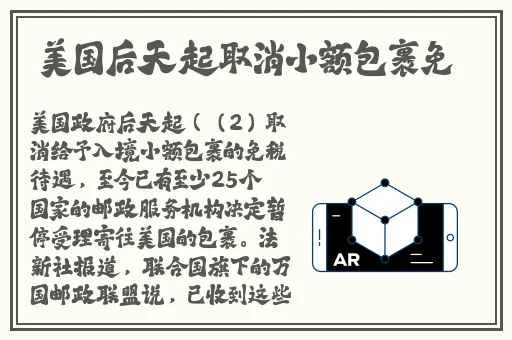 小猪视频免费下载版 app