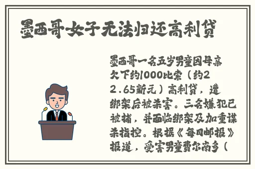 A级精品无人区