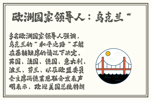 忘忧草日本WWW韩国