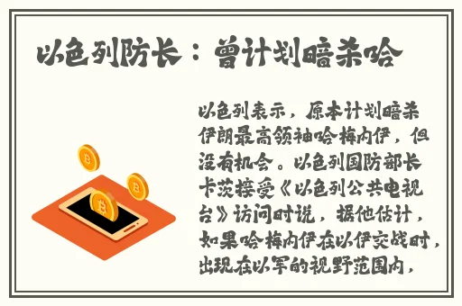 露娜用孙悟空的金箍棒玩自己